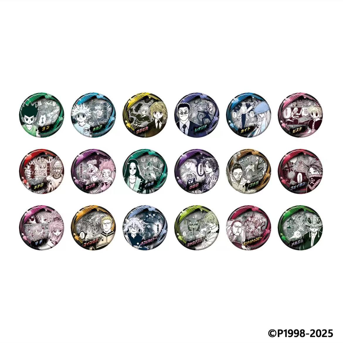 【车车】日谷全职猎人 JF2026念能力浮雕吧唧盲盒（默认代拆）