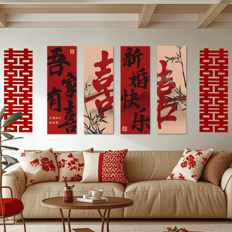 婚房布置kt板背景墙拍照装饰套装结婚卧室床头客厅新房婚庆用品