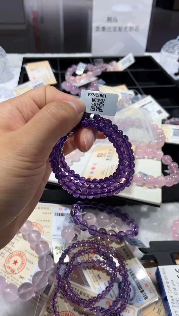 【闪购商品】水晶手串未镶嵌手串