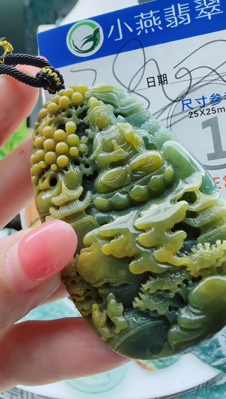 【闪购商品】翡翠颈饰未镶嵌11111111