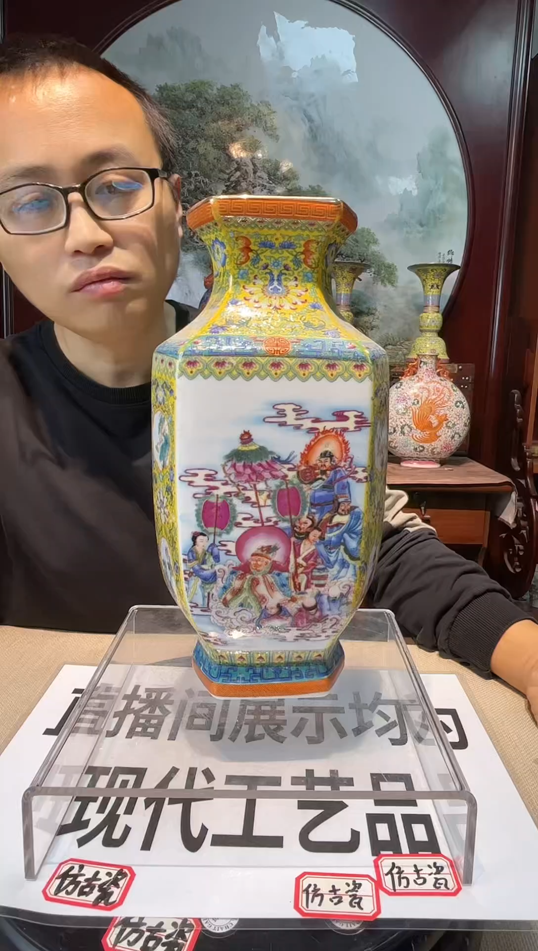 陶 陶瓷工艺品摆件1