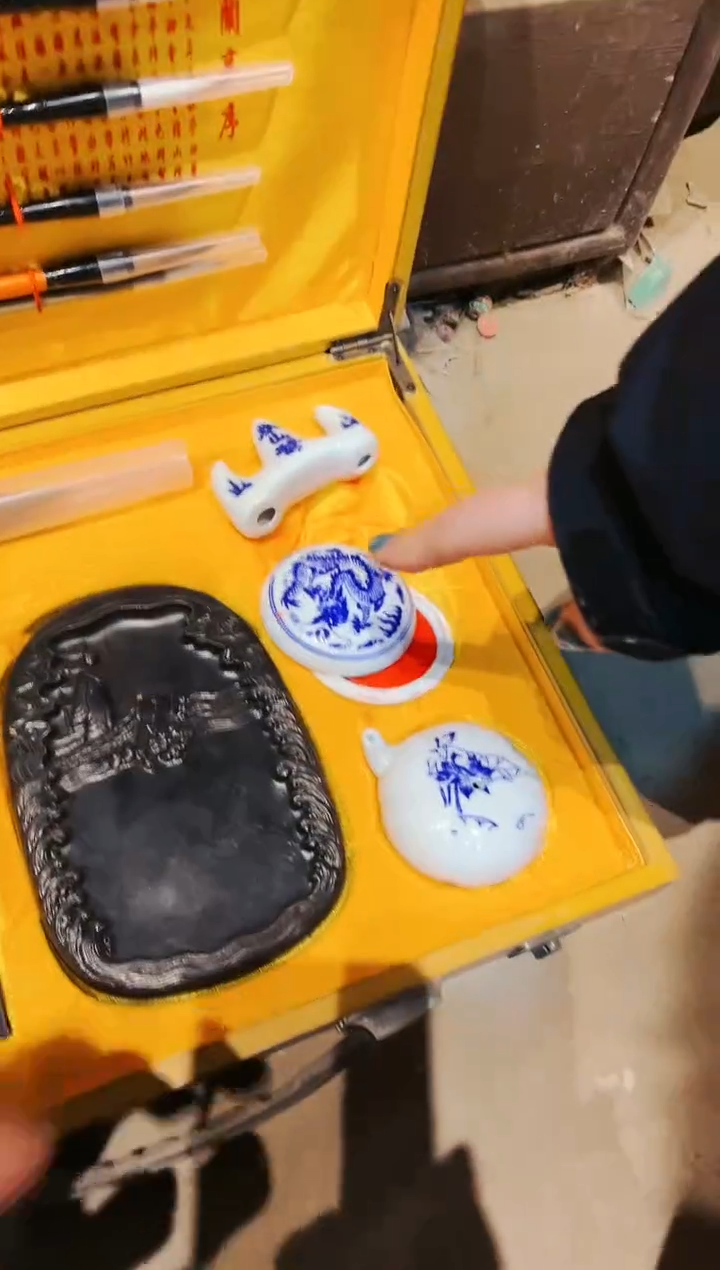 【闪购商品】瓷片七七精品专属链接83