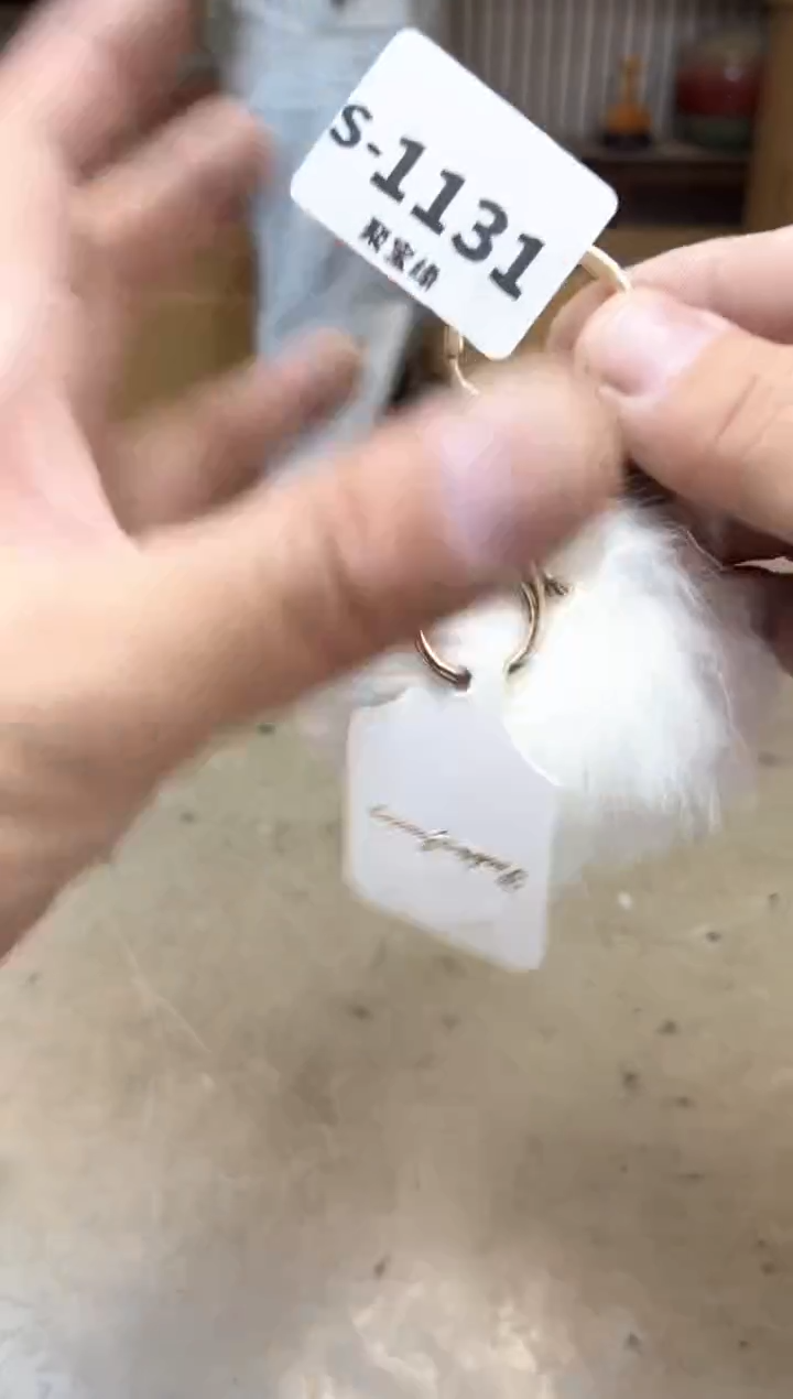 瓷片1131一百单聚宝缘海淘精选