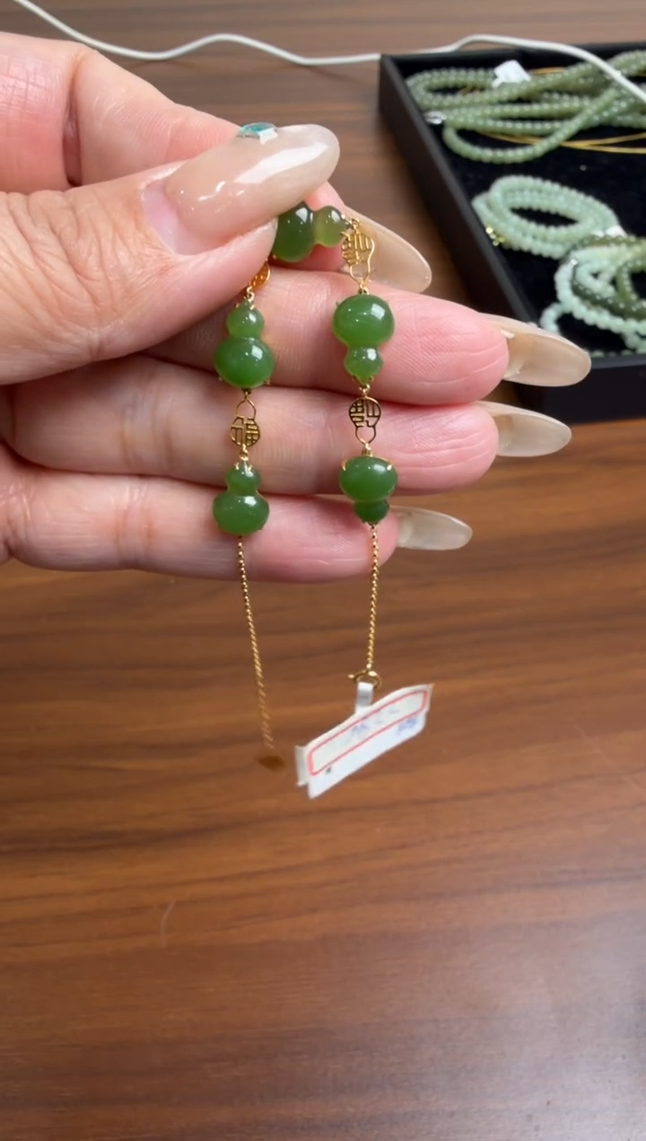 颈饰18K金镶嵌和田玉手链