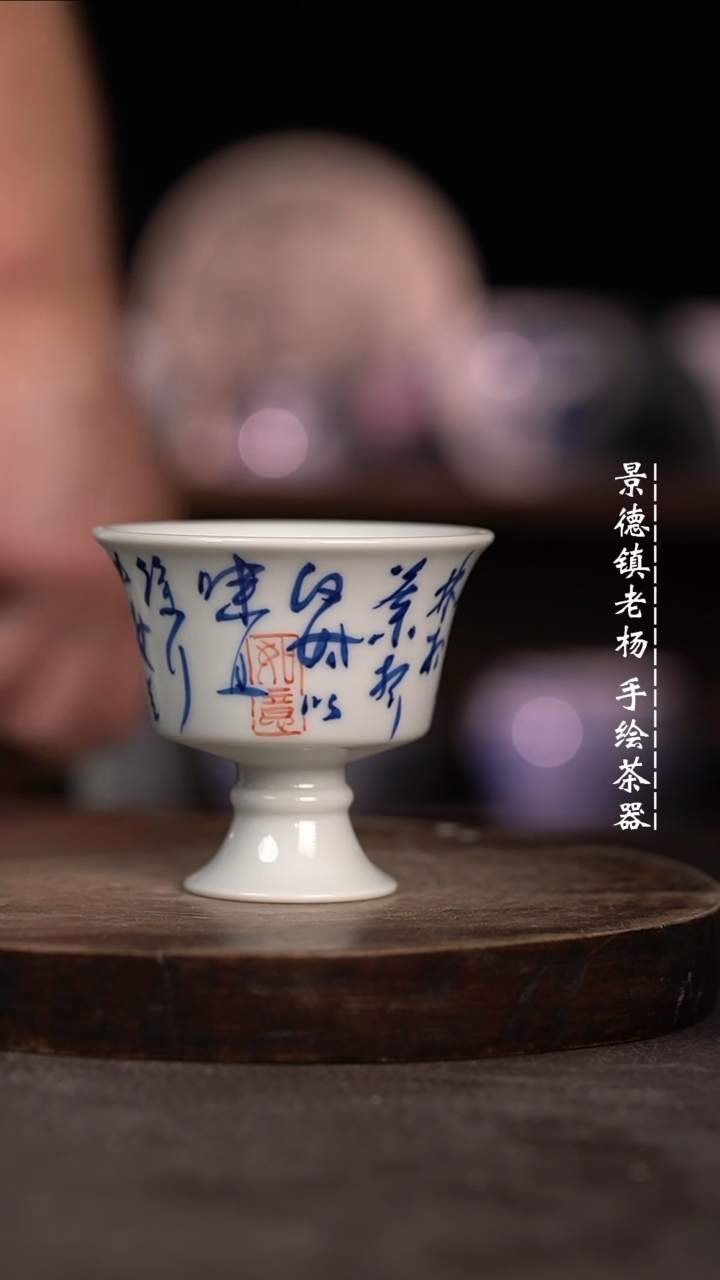 【闪购商品】微瑕福利微瑕福利