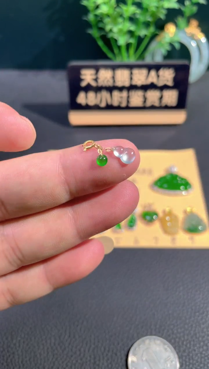 颈饰18K金镶嵌翡翠翡翠