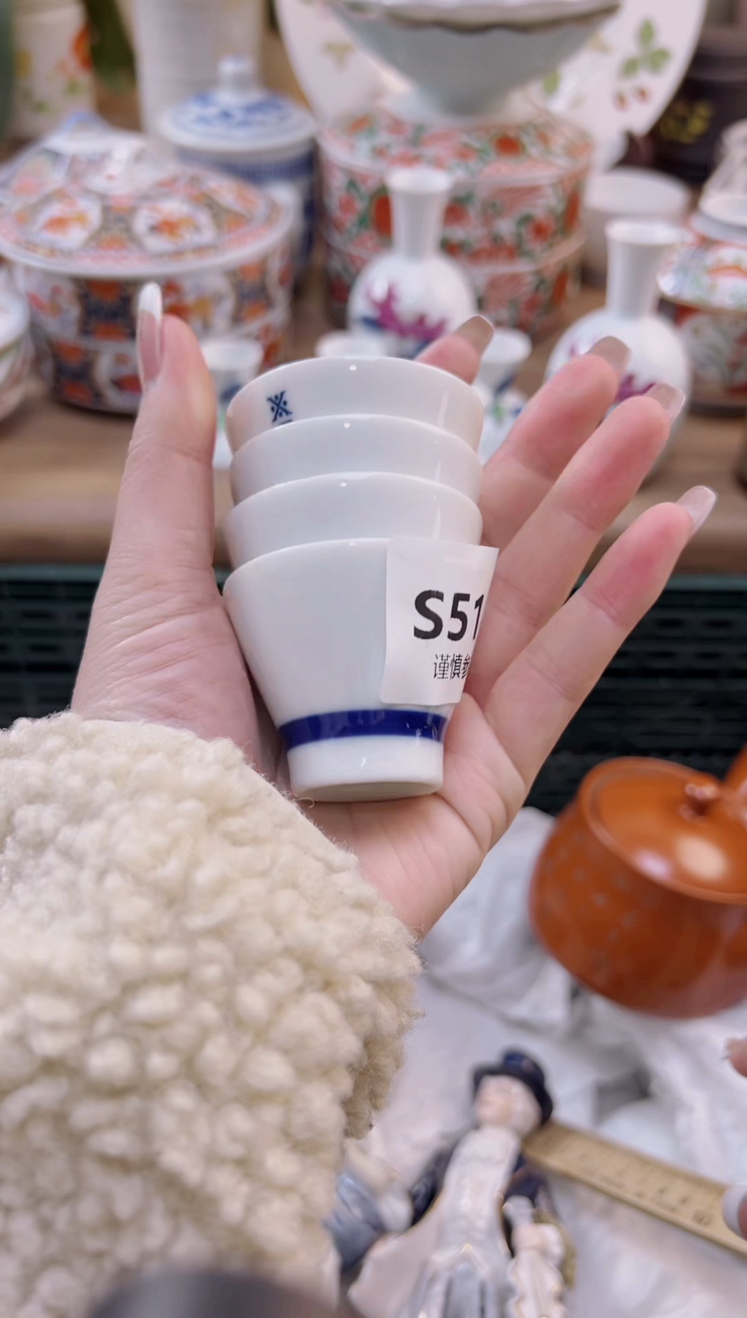 【闪购商品】杯             514