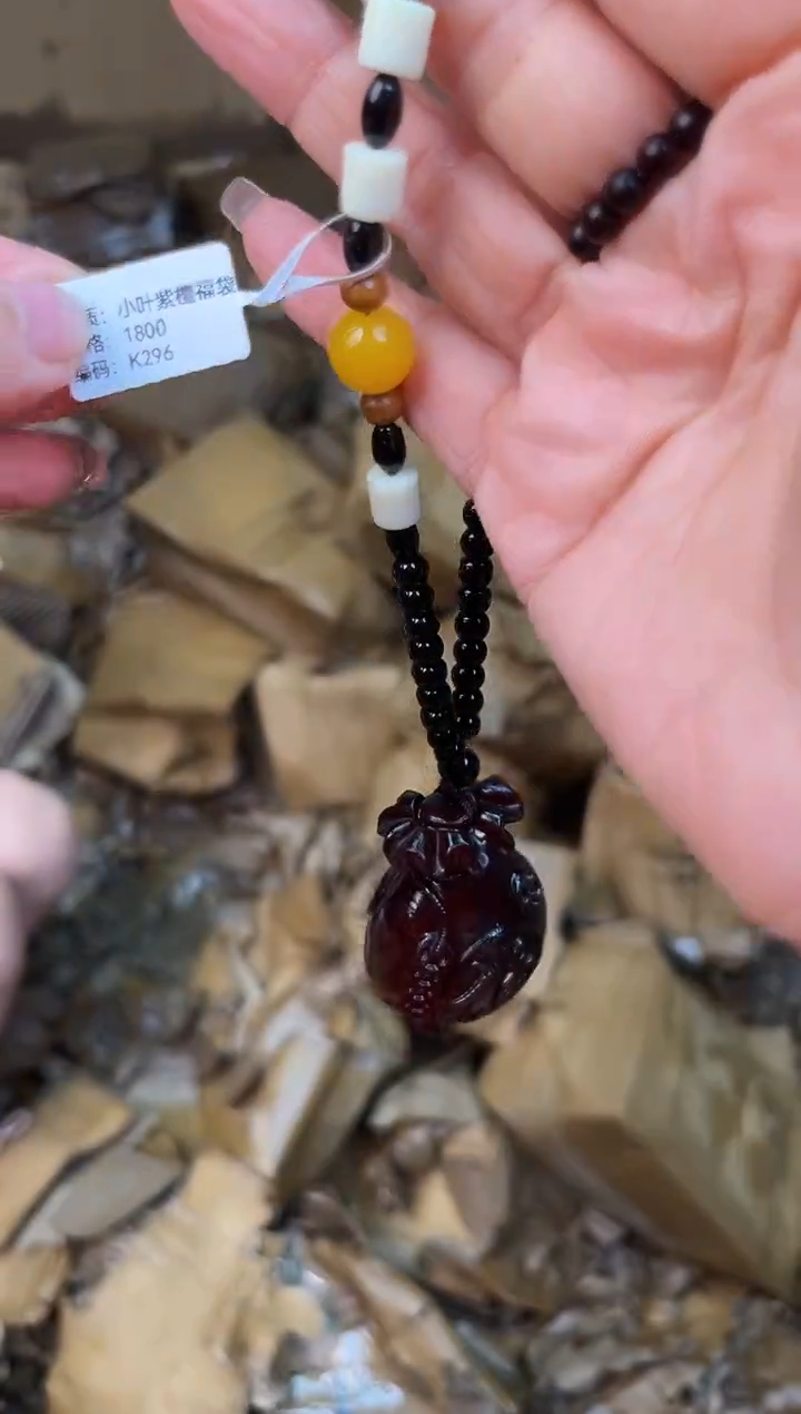 手串立夏甄选福利闪购商品无礼盒