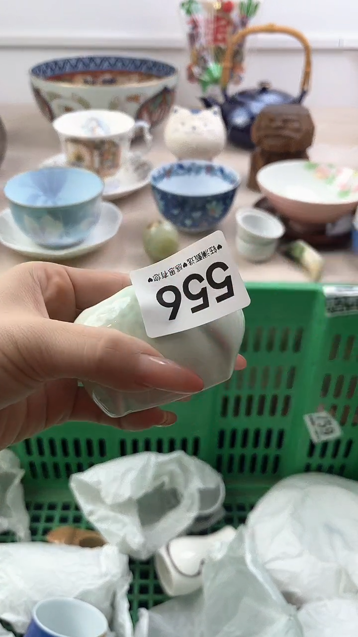 【闪购商品】瓷片556，，，，，，
