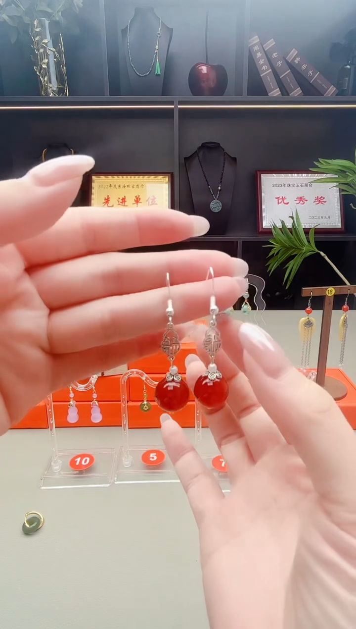 未镶嵌耳钉玛瑙/玉髓230