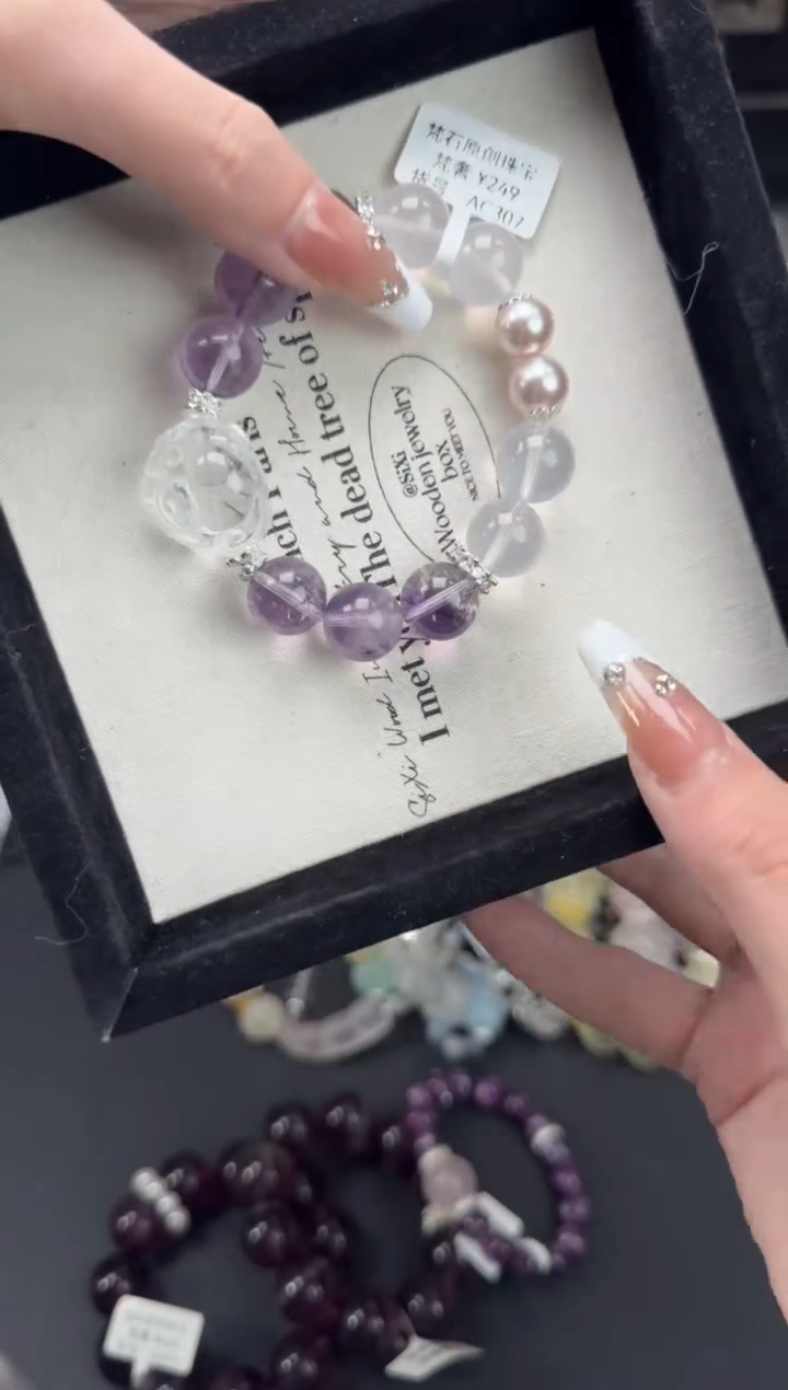 【闪购商品】水晶手链未镶嵌天然水晶 多样性发货