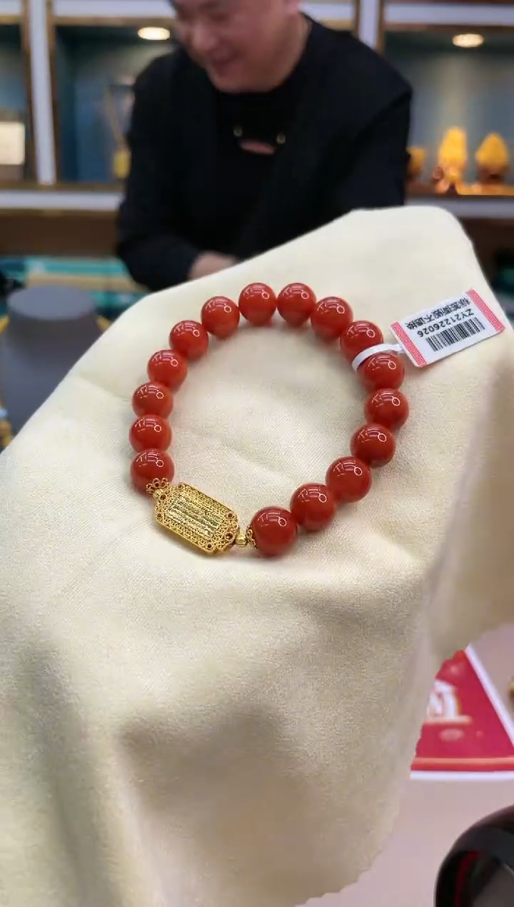 【闪购商品】南红玛瑙手链18K金镶嵌@@ZY21226026