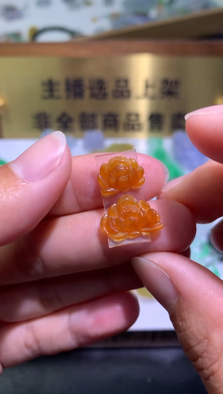 【闪购商品】定制翡翠未镶嵌毛货