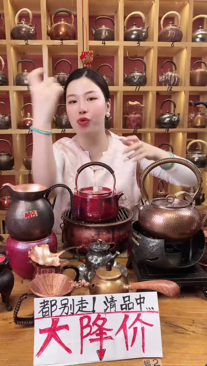 提梁大号火烧红平肩精品煮茶壶   