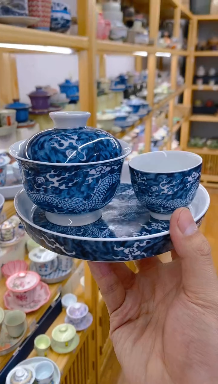 【闪购商品】其他高温烧制陶瓷120