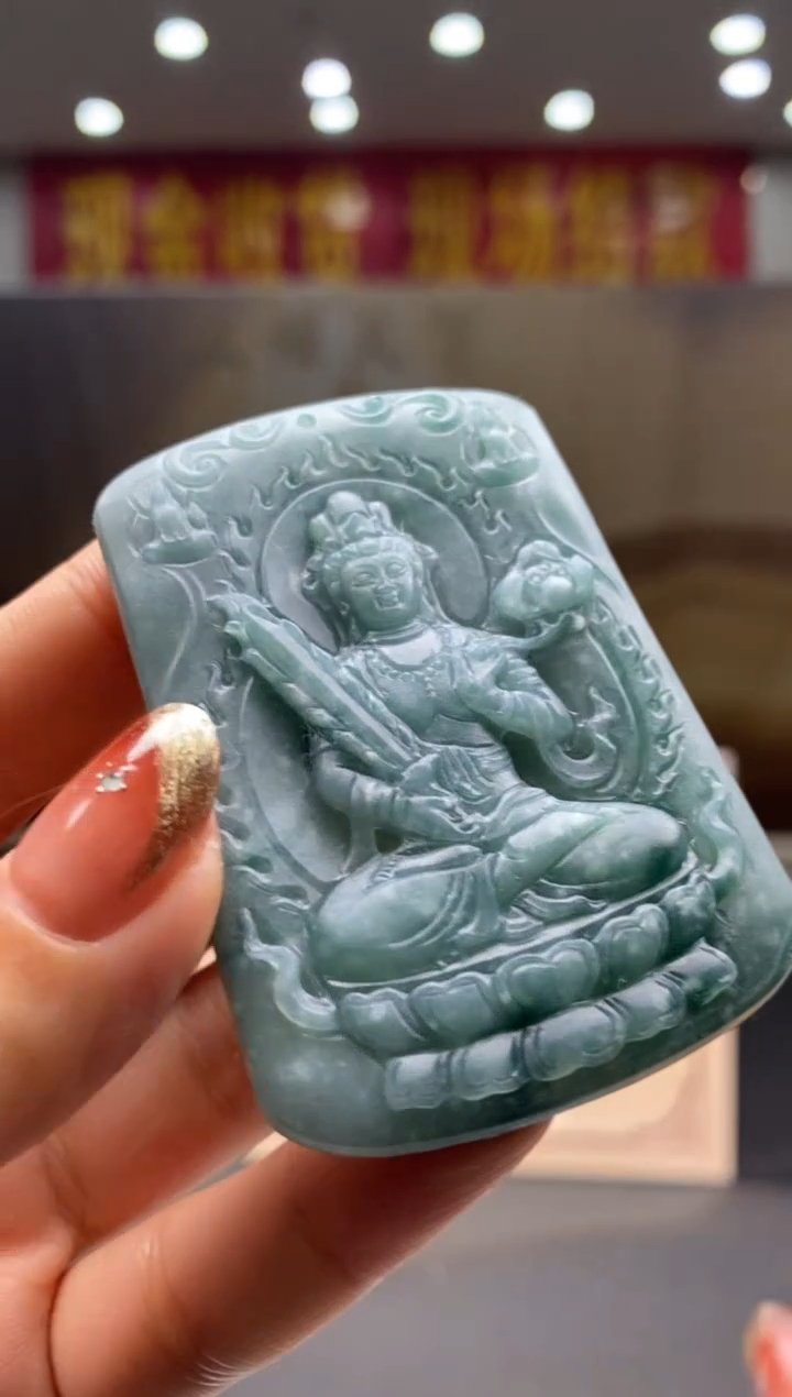 【闪购商品】定制翡翠未镶嵌********10