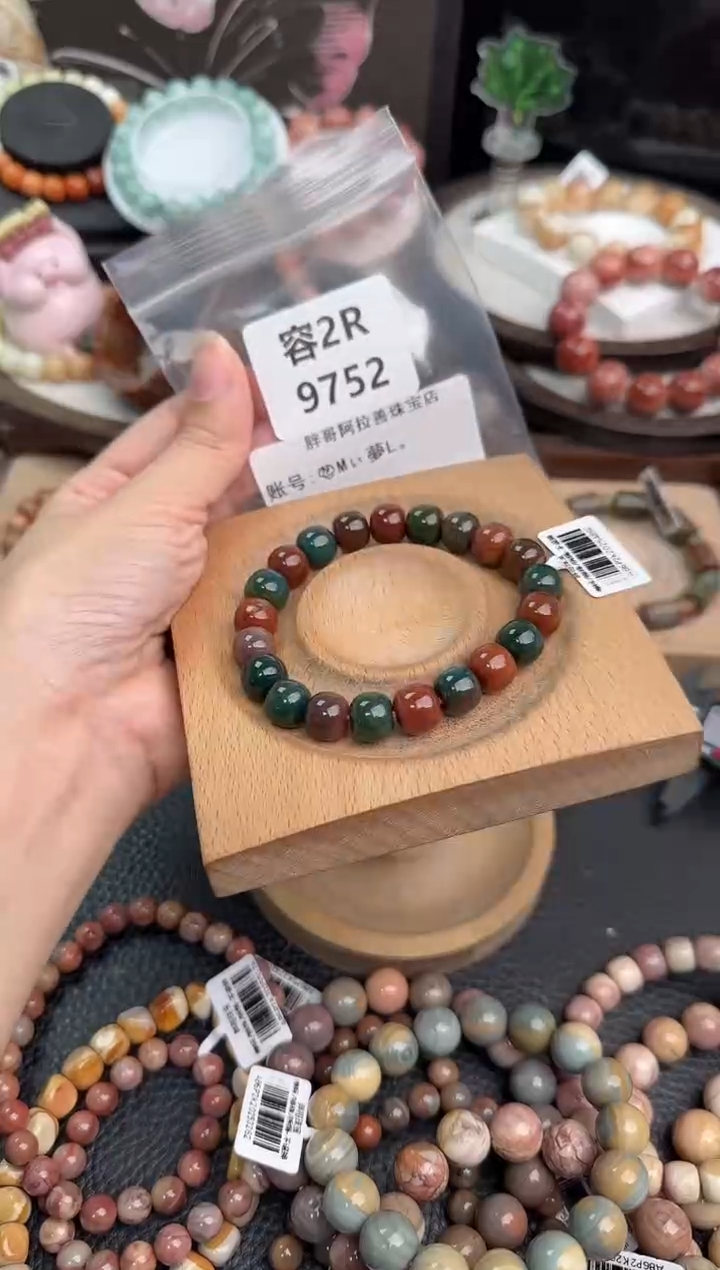 未镶嵌手链石英质玉?****。2R9752