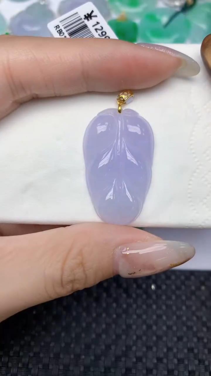 颈饰18K金镶嵌翡翠天然缅甸翡翠a货百元以上9元证书费自理