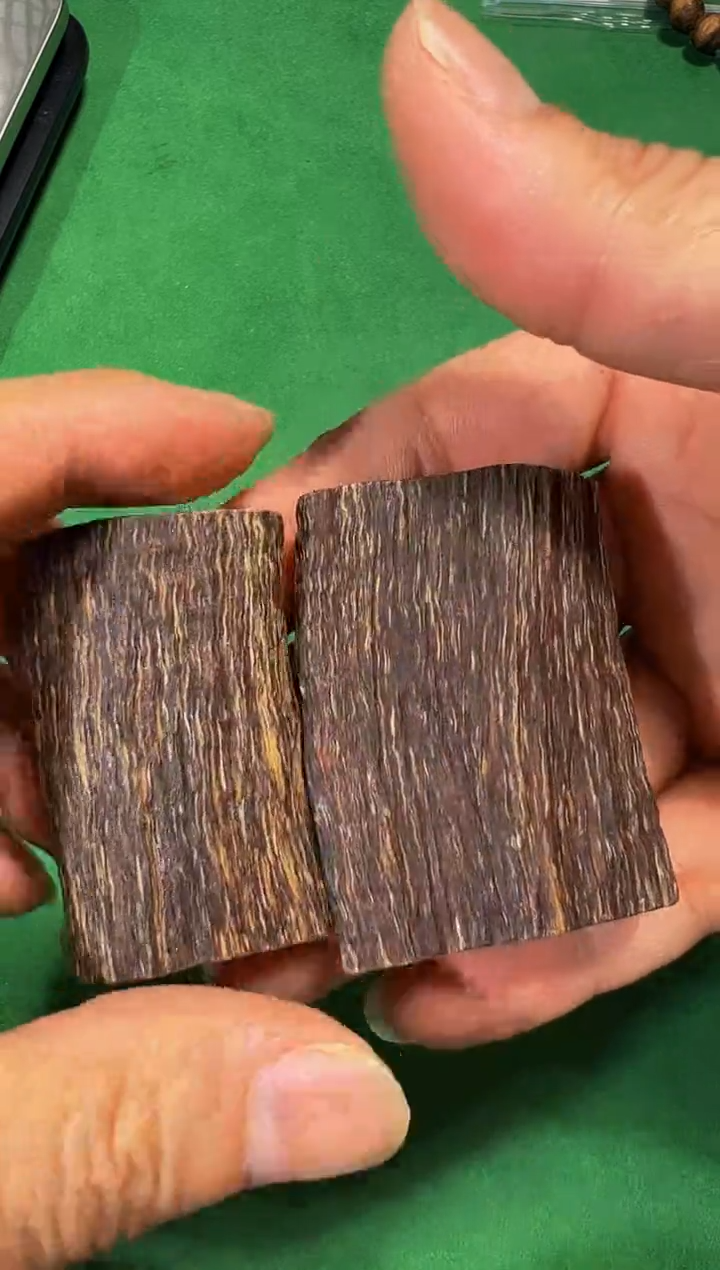 【闪购商品】沉香吊坠257号多样性发一