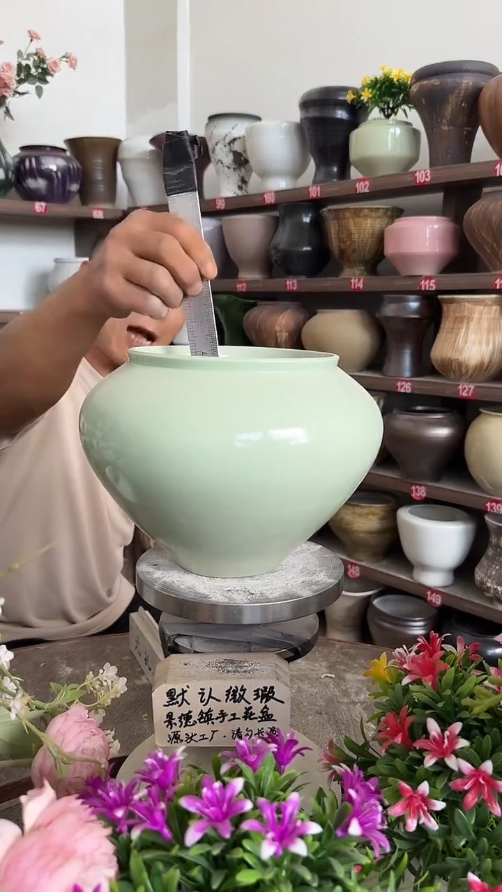 9月8号-高18口16瑕