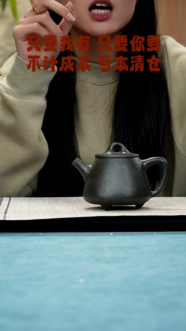 【闪购商品】紫砂茶壶2532635121555