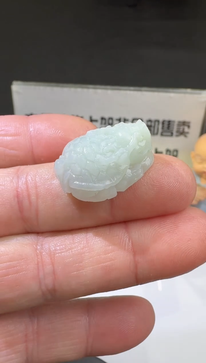 【闪购商品】定制翡翠未镶嵌00056698