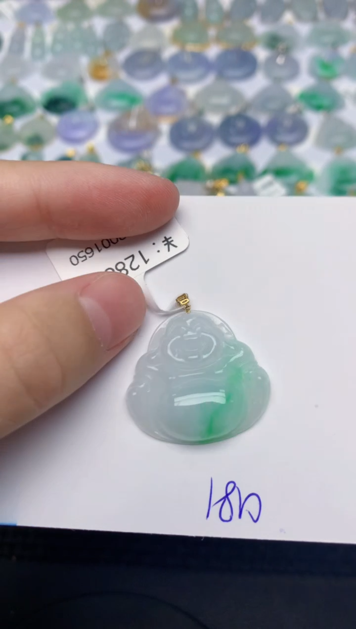 翡翠18K金镶嵌颈饰天然缅甸A货翡翠