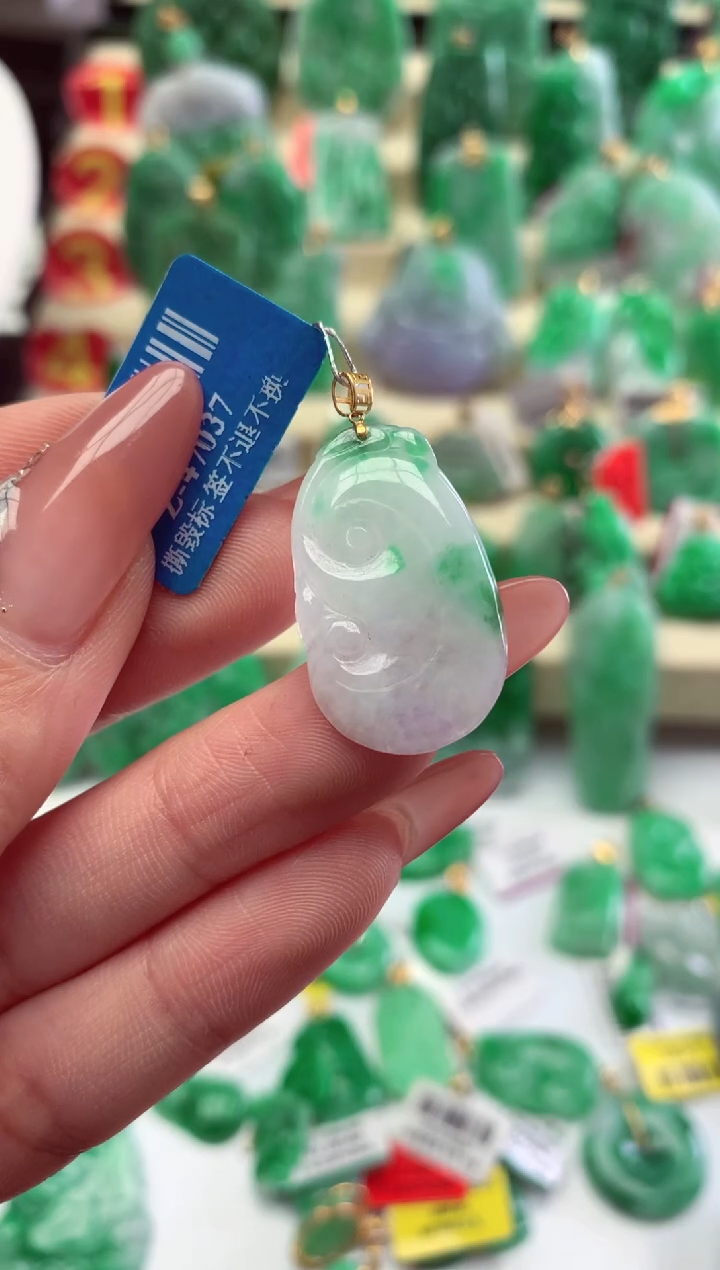 【闪购商品】翡翠颈饰18K金镶嵌挂件