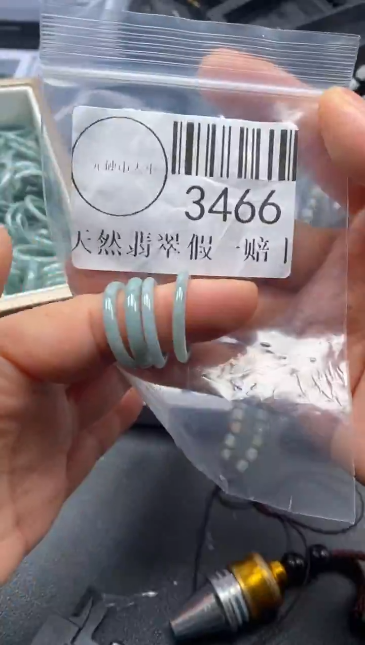 吊坠(不含链)未镶嵌翡翠3466