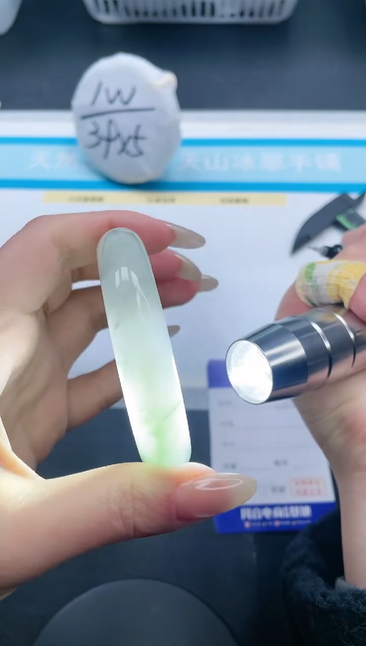 【闪购商品】石英质玉手镯未镶嵌17V65-56
