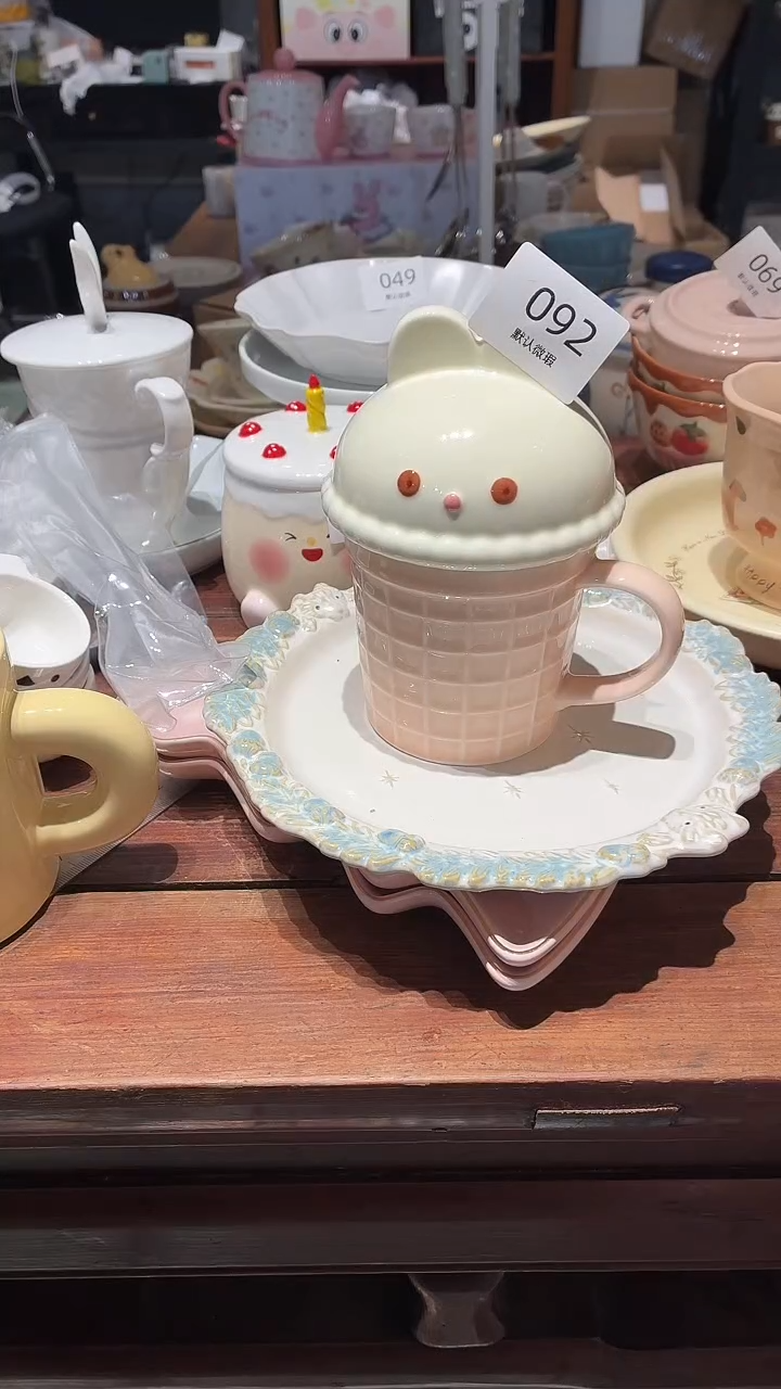 瓷092 粉色 冰激凌 杯子 瑕疵