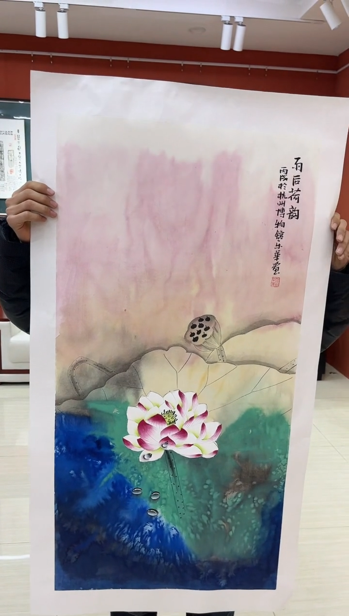 【闪购商品】国画郑乐华绘画手绘作品15-7