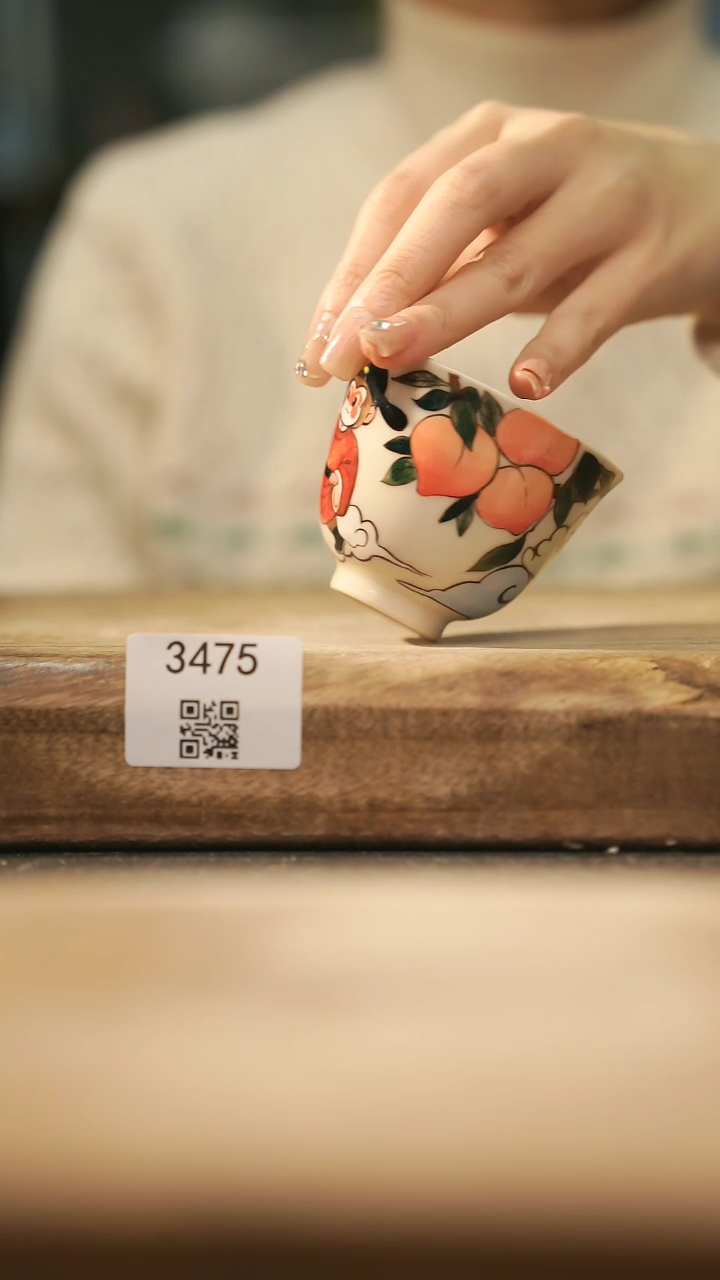【闪购商品】【落单孤品】福利/杯子@@3475