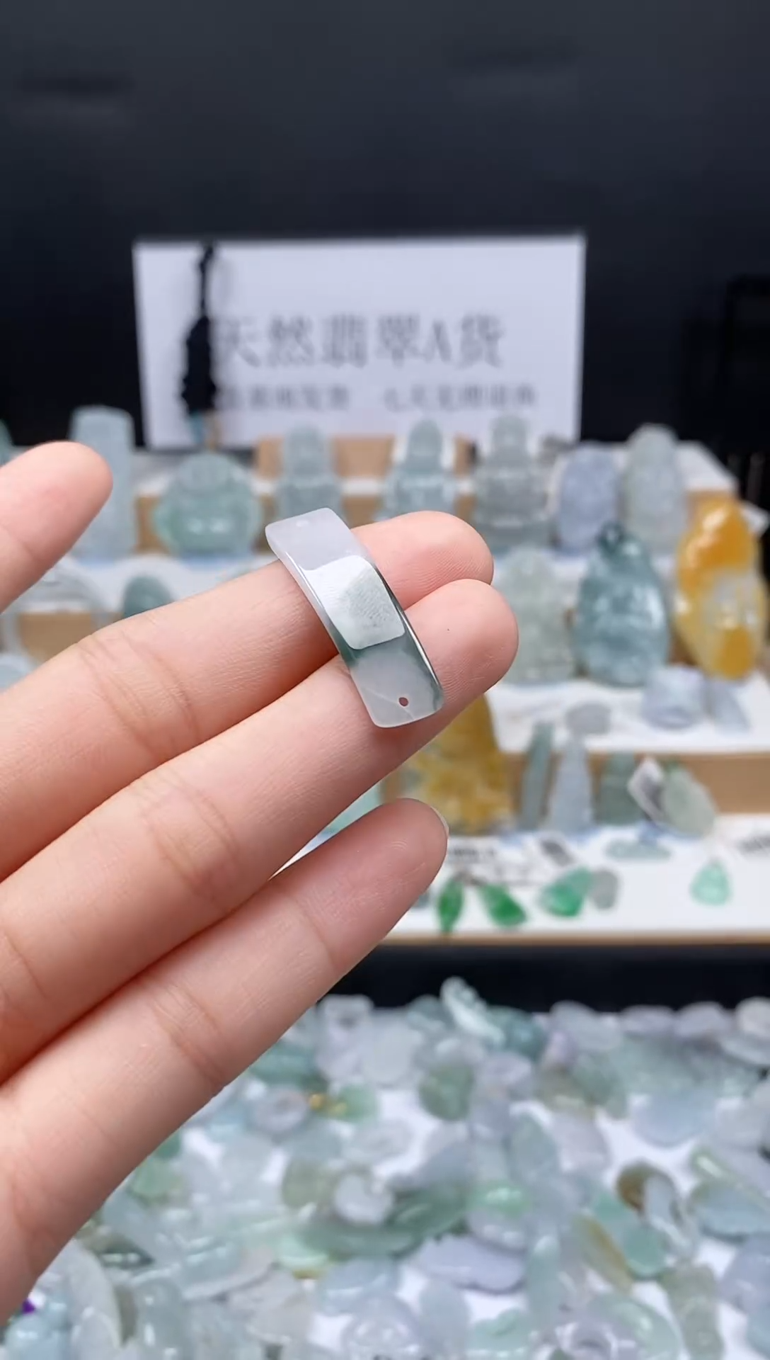 翡翠未镶嵌吊坠(不含链)189手牌