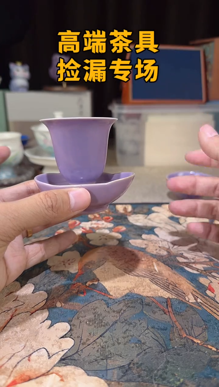 瓷茶屿山岚专用链接@@@@@