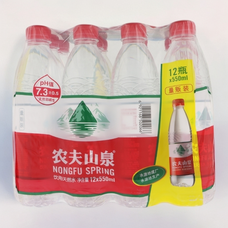 农夫山泉饮用天然水550mlX12瓶