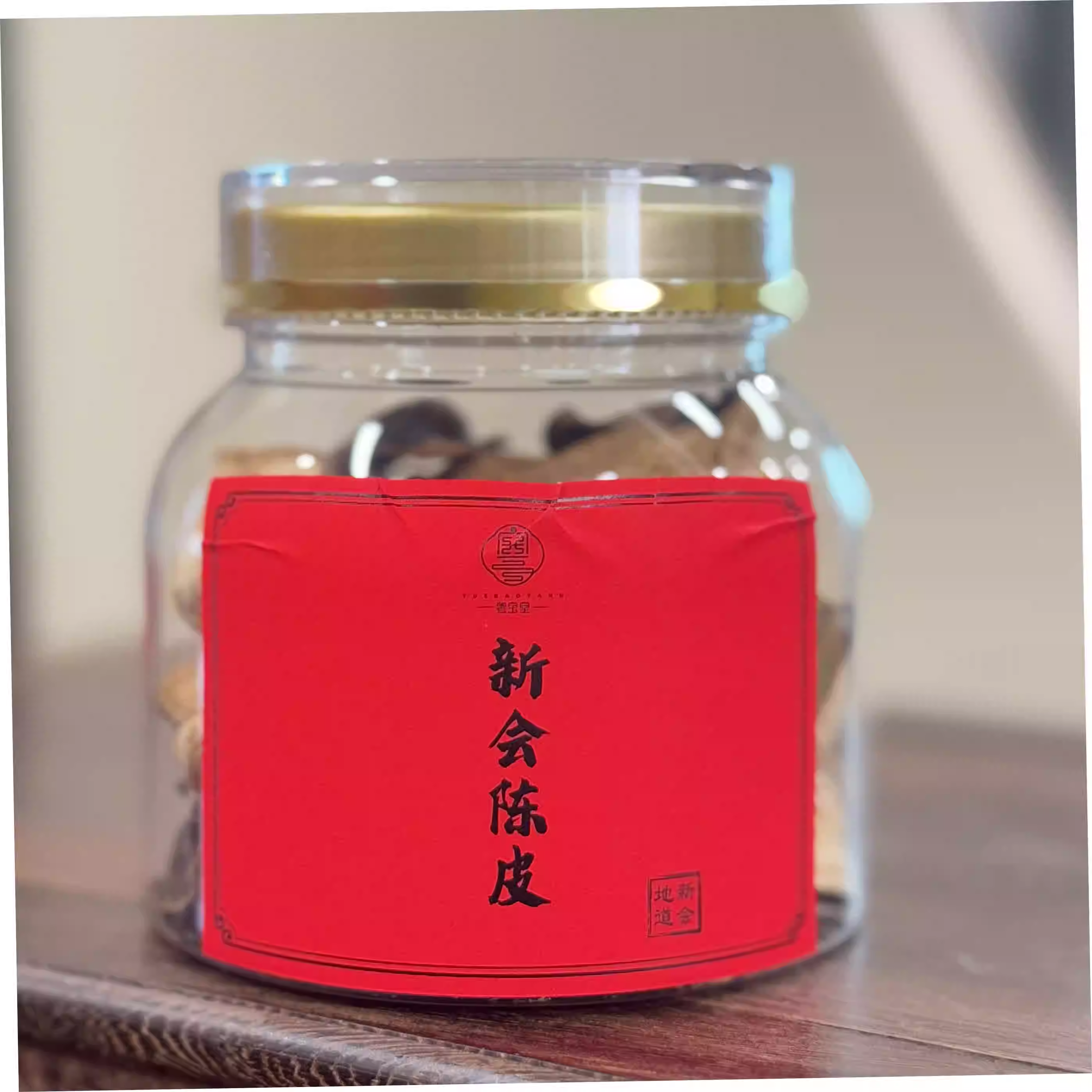 药香【2012年东甲断皮】薄荷凉回甘|老树油身|新会陈皮角皮断片50克