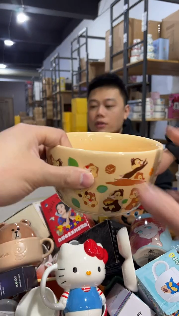 【闪购商品】杯奇奇蒂蒂大碗微瑕碗口变形