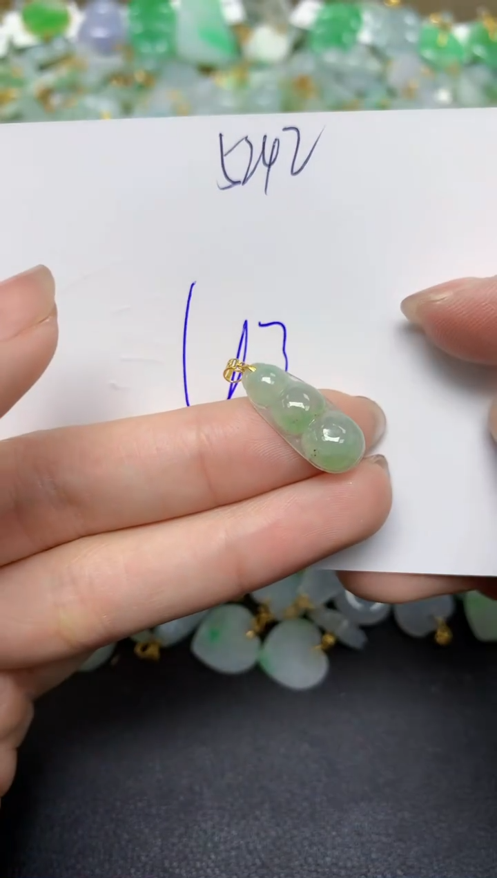 【闪购商品】翡翠颈饰18K金镶嵌天然翡翠A货