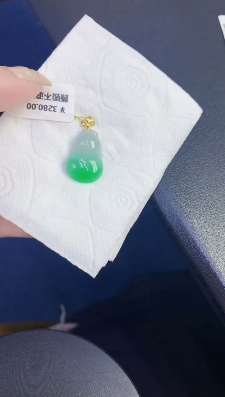 颈饰18K金镶嵌翡翠缅甸天然翡翠A货