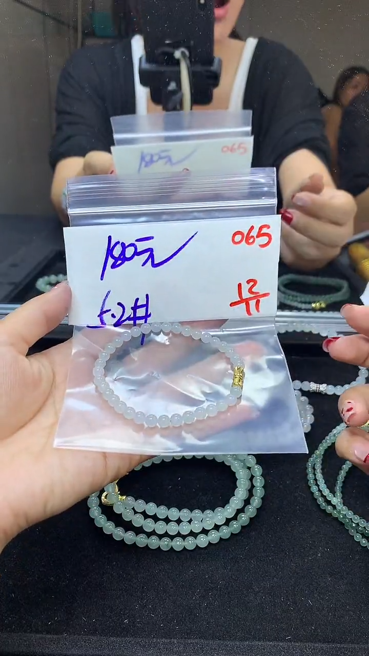 未镶嵌定制翡翠毛货需精细抛光多样性发一件珠串+180元065