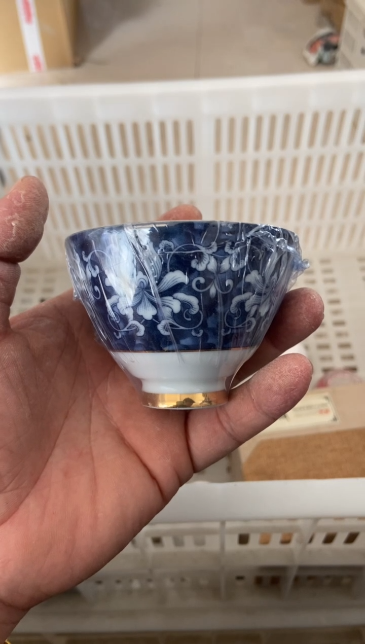 杯无运费险有瑕疵的摄影的产品有使用过的痕迹有点脏介意勿拍