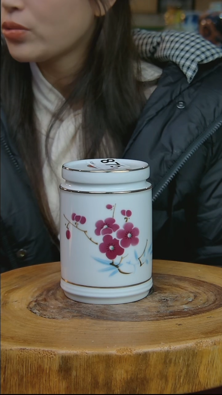 摆件陶翠竹红梅小茶叶罐