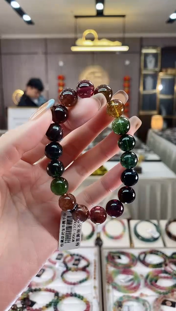 【闪购商品】碧玺单圈手串11mm+未镶嵌一物一证dan