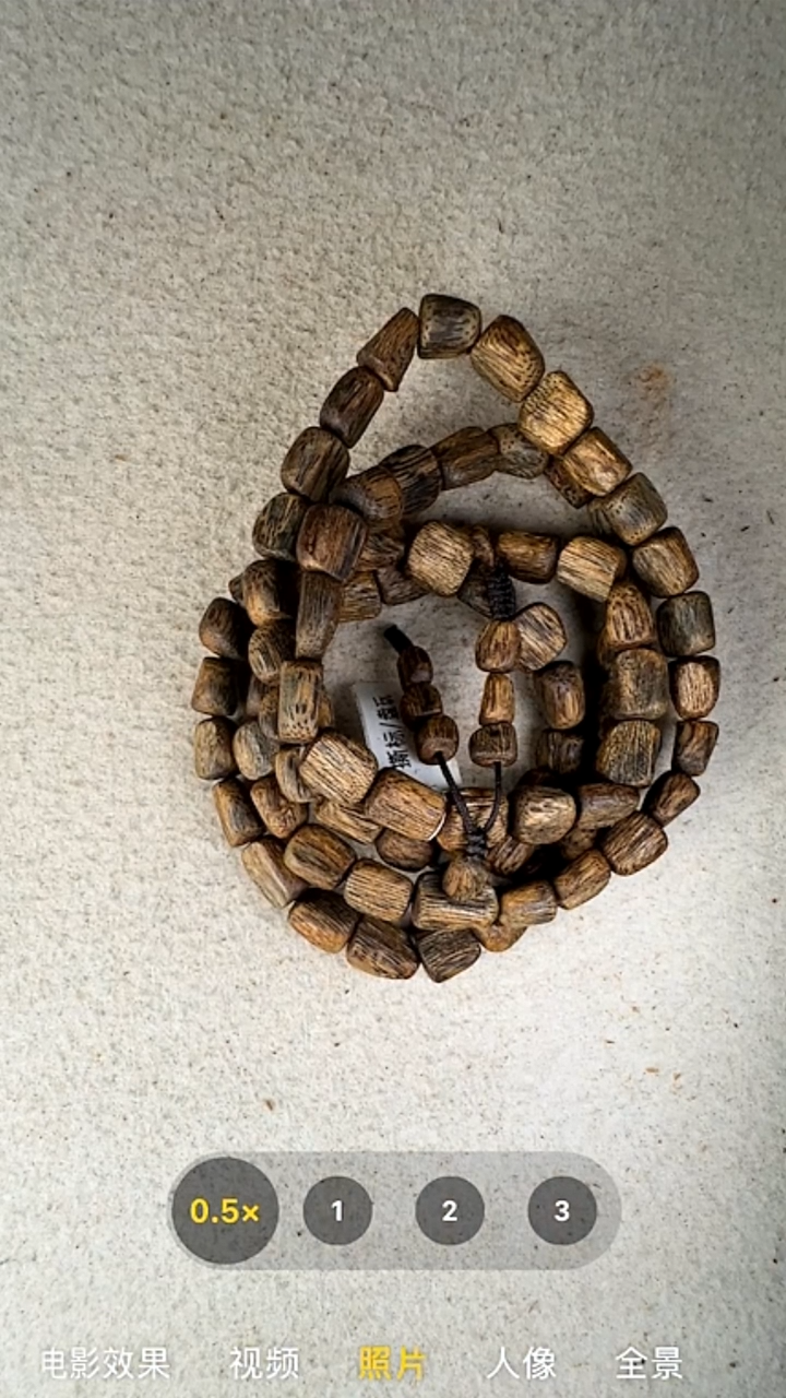 沉香手串奇楠多圈手串36