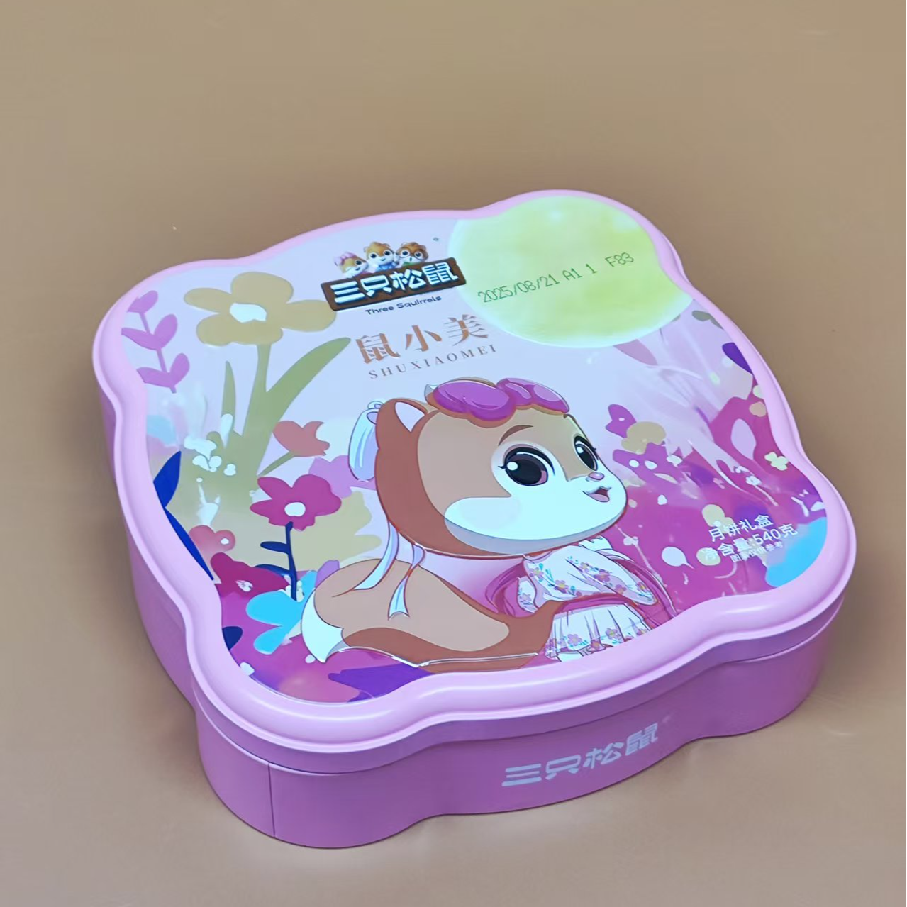 三只松鼠 · 鼠小美月饼礼盒540g