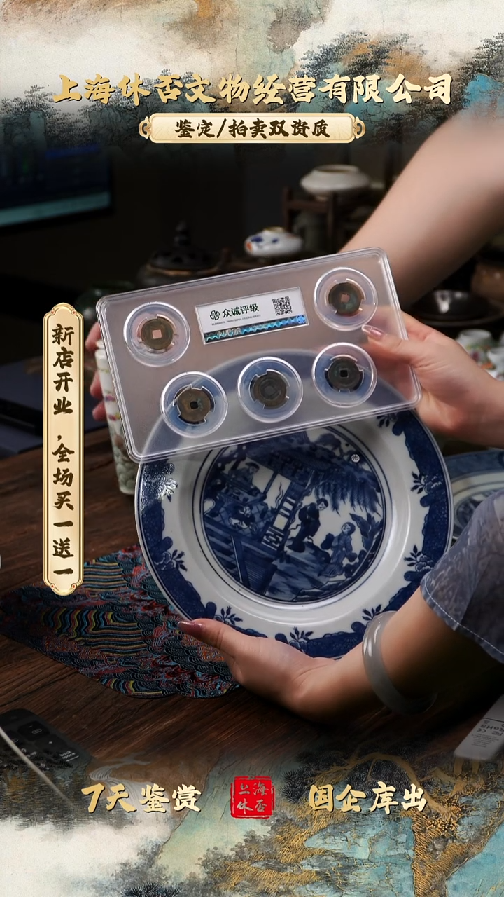 铜华*雄9999999999999999