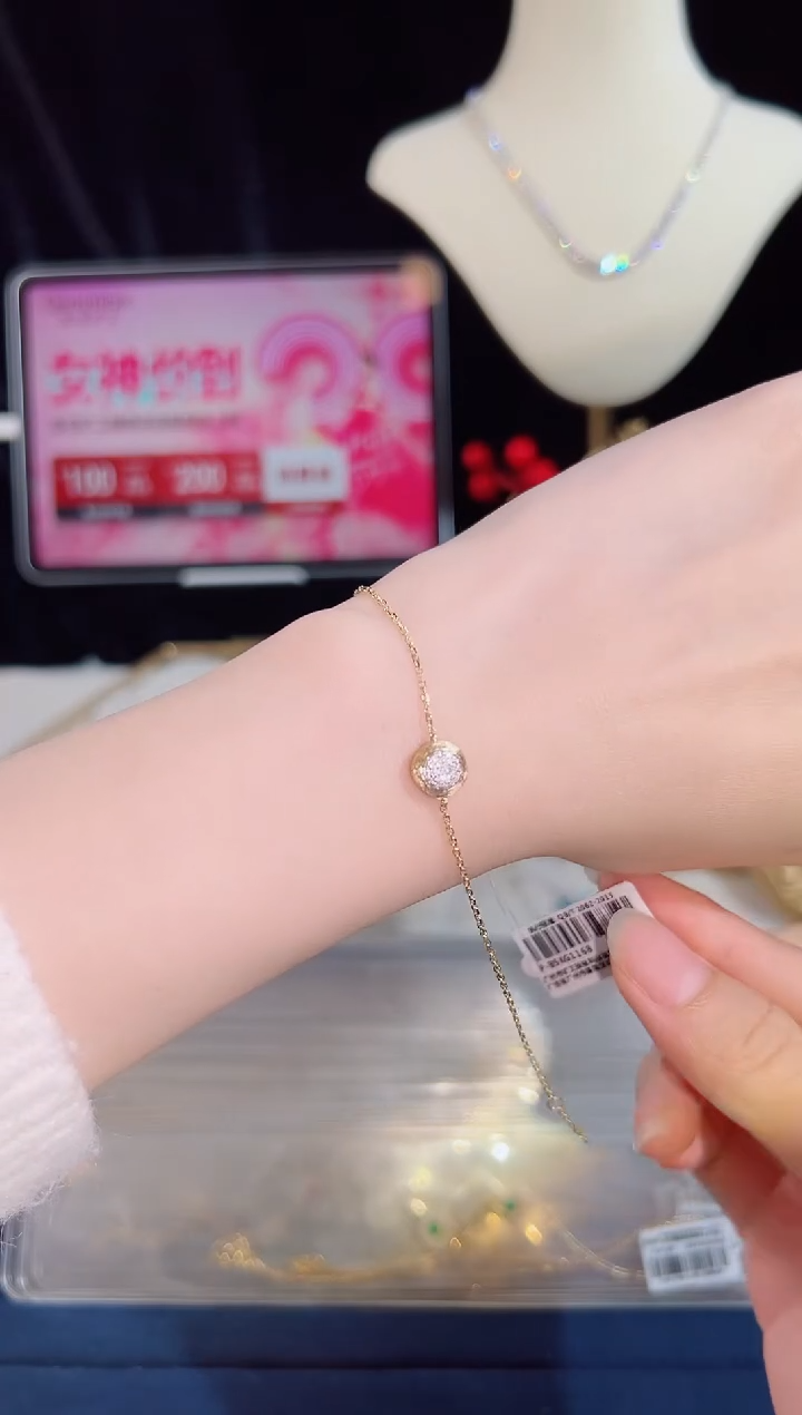 【闪购商品】钻石手链18K金镶嵌BB4502#-Y+W#46