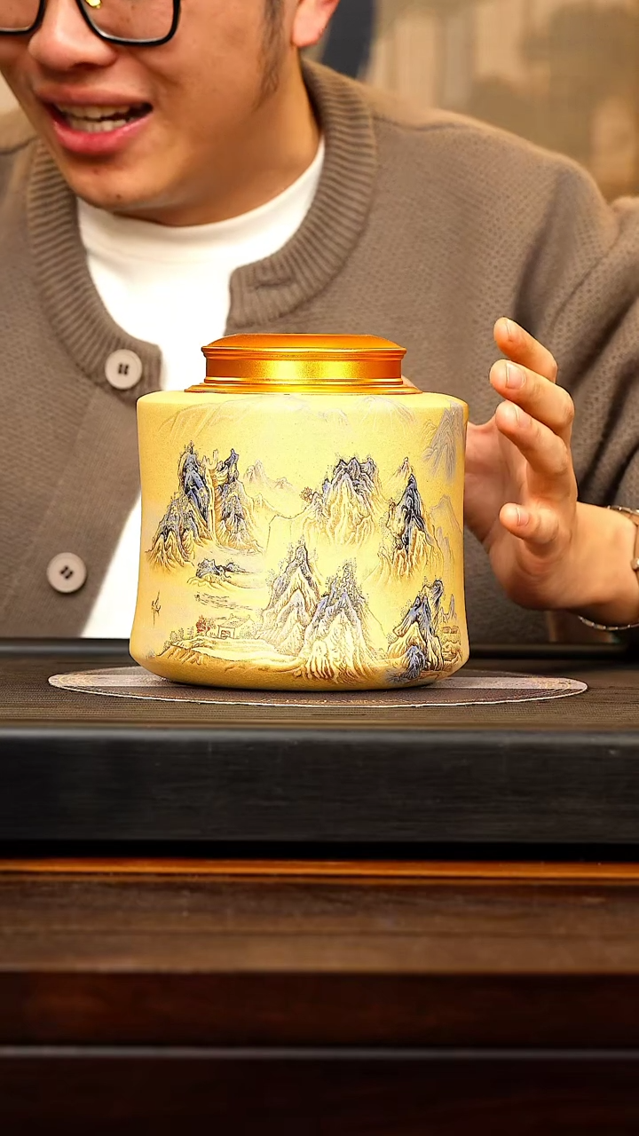 【闪购商品】紫砂茶壶顽壶紫砂精选茶叶罐