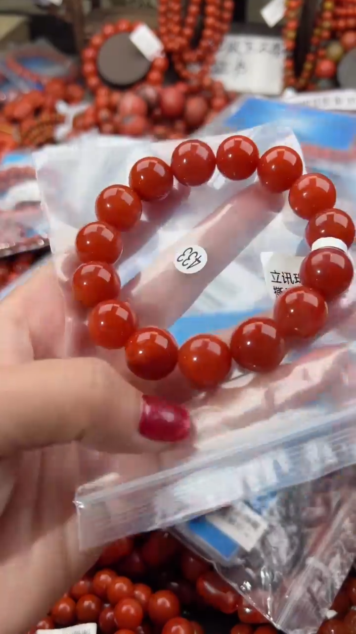 【闪购商品】南红玛瑙手串未镶嵌14